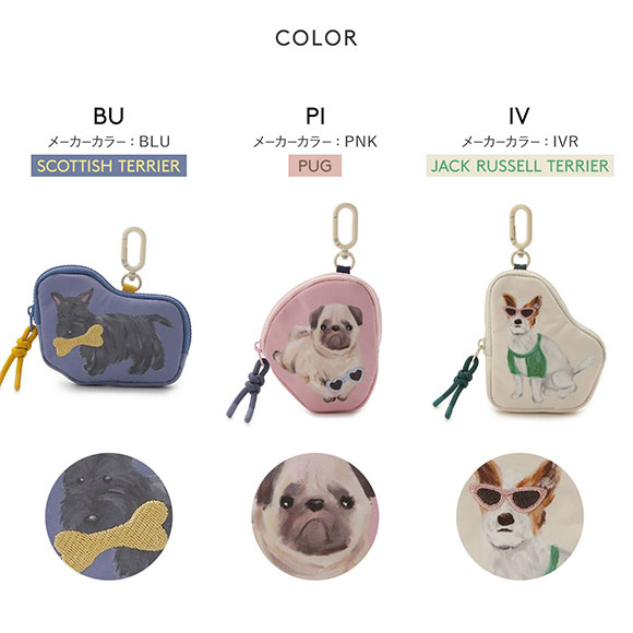 ジェラートピケ SUMMER DOG総柄ダイカットポーチ ジェラピケ gelato pique