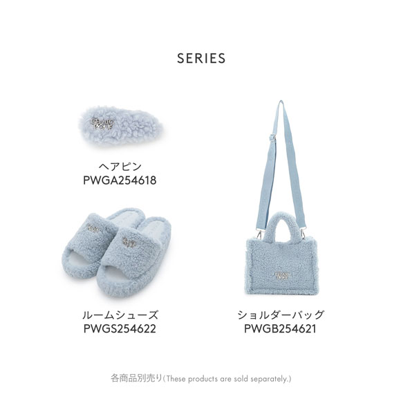 ジェラートピケ ボアジャガードショルダーバッグ ジェラピケ gelato pique