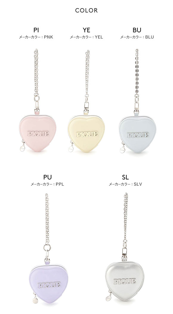 ジェラートピケ ハートポーチチャーム ジェラピケ gelato pique