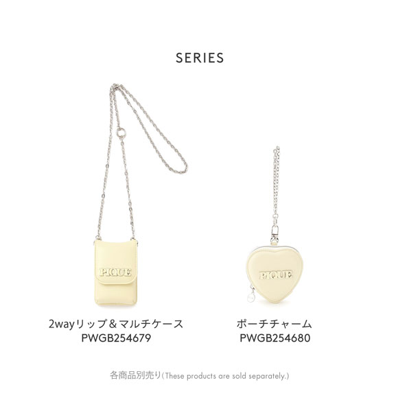 ジェラートピケ ハートポーチチャーム ジェラピケ gelato pique