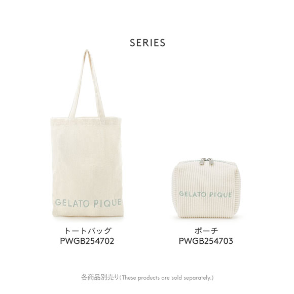 ジェラートピケ コーデュロイトートバッグ ジェラピケ gelato pique