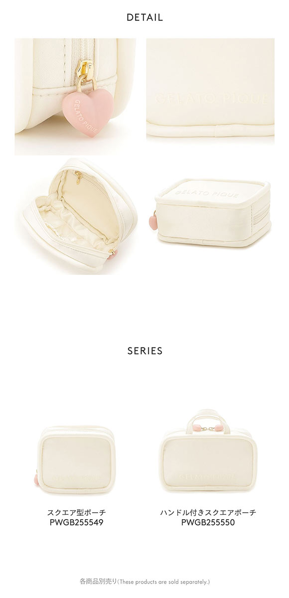 ジェラートピケ ボリュームロゴスクエアポーチ ジェラピケ gelato pique