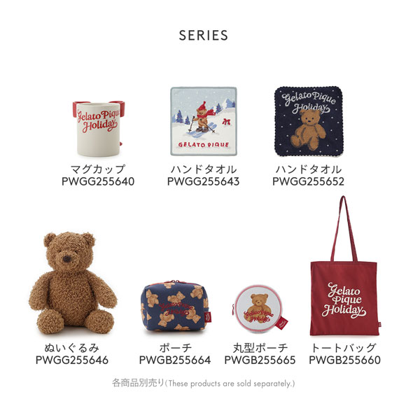ジェラートピケ HOLIDAY ロゴトートバッグ ジェラピケ gelato pique