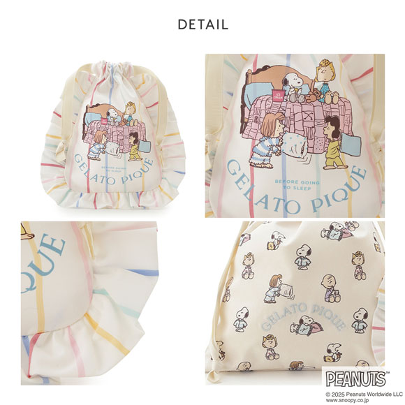ジェラートピケ PEANUTS オリジナルアート巾着セット ジェラピケ