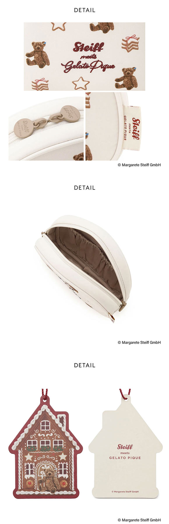 ジェラートピケ シュタイフ 総柄ポーチ ジェラピケ gelato pique