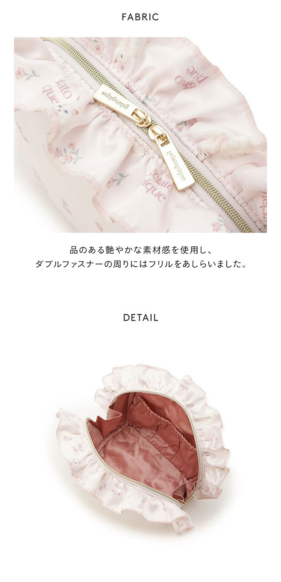 ジェラートピケ レディース フラワーキャット柄ポーチ ジェラピケ gelato pique 猫の日