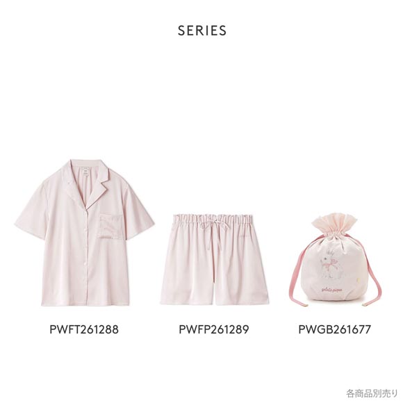 ジェラートピケ レディース ラビット柄巾着 ジェラピケ gelato pique