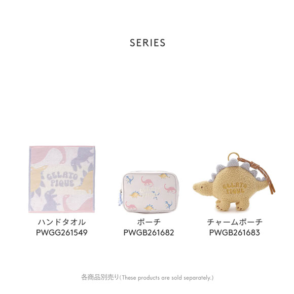 ジェラートピケ ダイナソーニットチャームポーチ ジェラピケ gelato pique