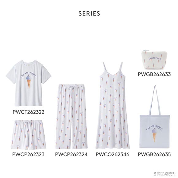 ジェラートピケ ソルベ総柄ティッシュポーチ ジェラピケ gelato pique