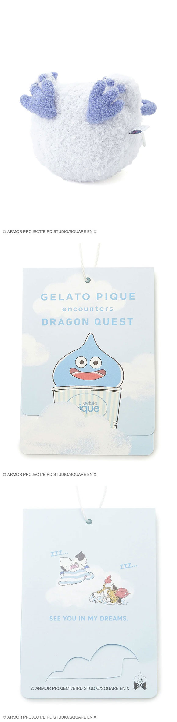 ジェラートピケ レディース ドラゴンクエスト ポーチ ジェラピケ gelato pique DRAGON QUEST