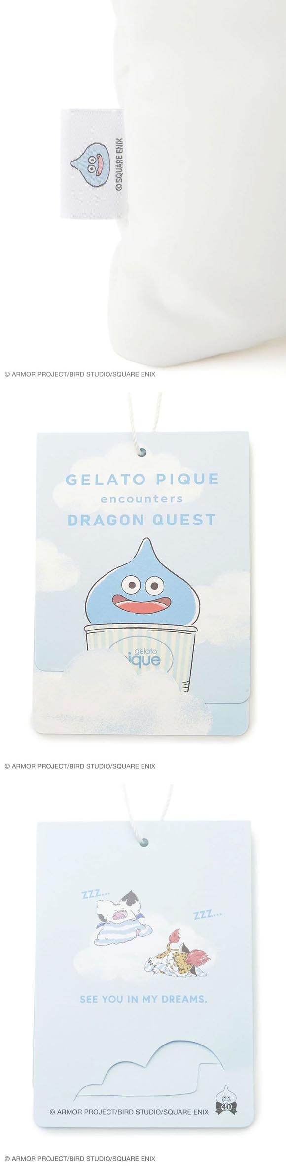 ジェラートピケ ドラゴンクエスト トートバッグ ジェラピケ gelato
