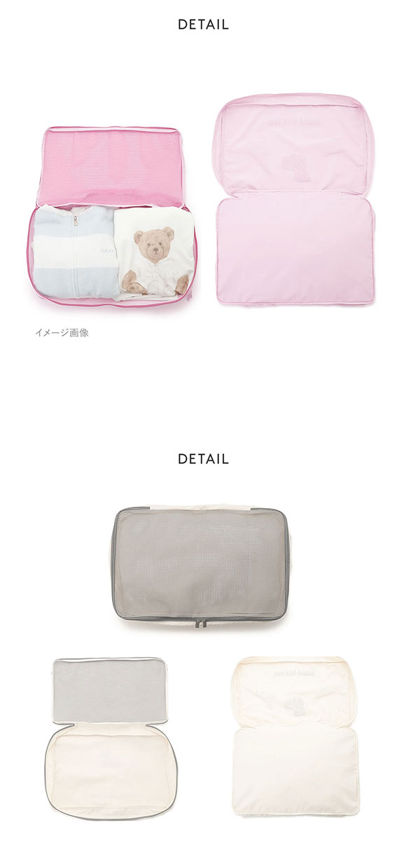 ジェラートピケ レディース トラベルグッズ ポーチLサイズ ジェラピケ gelato pique