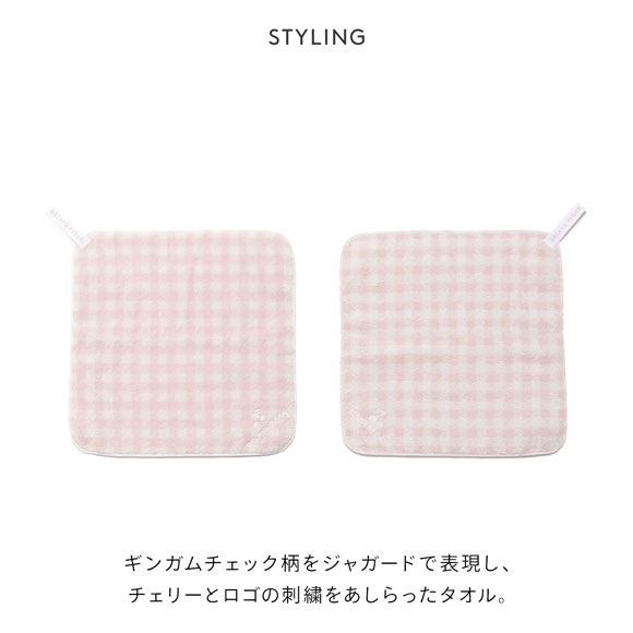 ジェラートピケ ギンガムチェックループ付きタオル ジェラピケ gelato pique