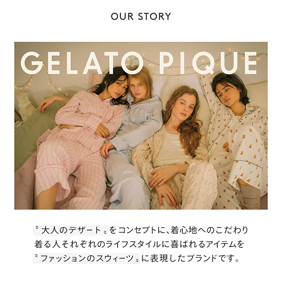 ジェラートピケ gelato pique レディース べビモコマタニティ ウエストウォーマー ジェラピケ