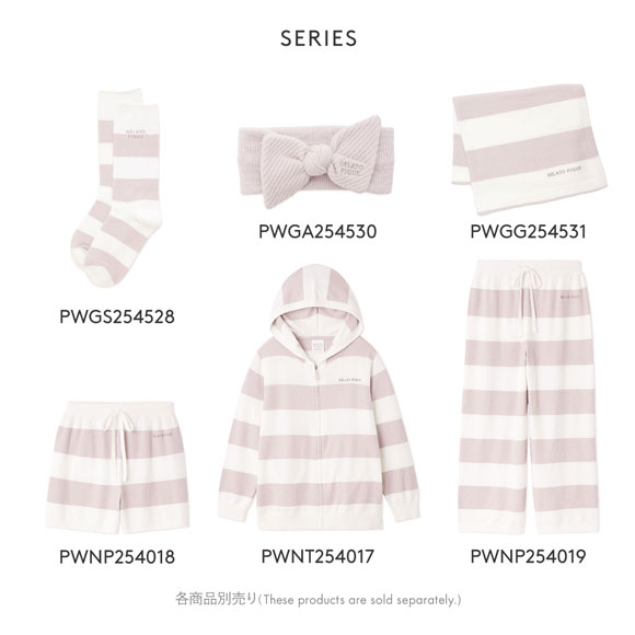 ジェラートピケ スムーズィー2ボーダーブランケット ジェラピケ