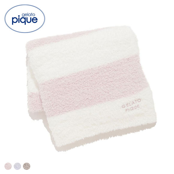 ジェラートピケ ジェラート2ボーダーブランケット ジェラピケ gelato