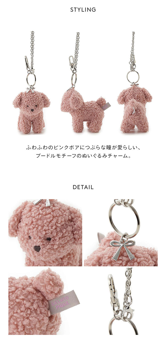 ジェラートピケ レディース プードルチャーム ジェラピケ gelato pique