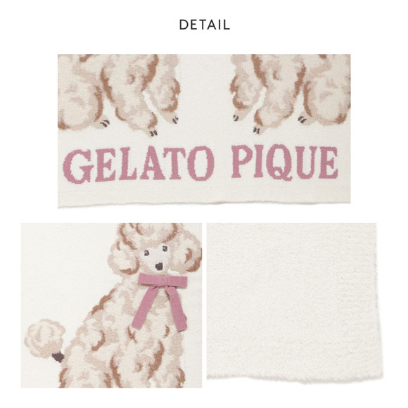 ジェラートピケ レディース プードルジャガードブランケット