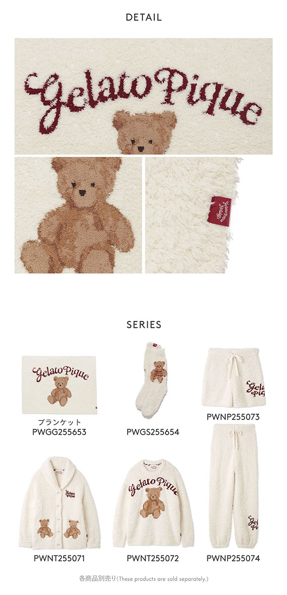 ジェラートピケ レディース HOLIDAY ジェラートスノーベアジャガード