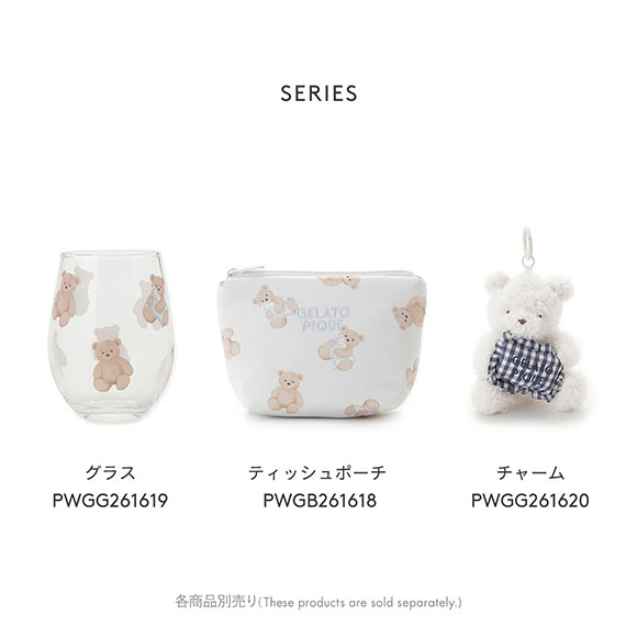 ジェラートピケ WhiteDay ベアチャーム ジェラピケ gelato pique