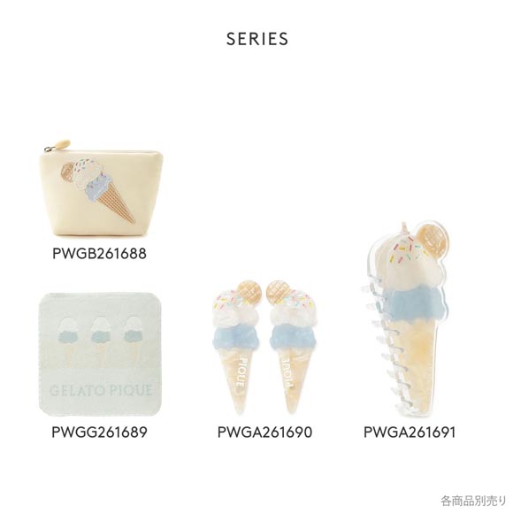 ジェラートピケ アイスモチーフハンドタオル ジェラピケ gelato pique