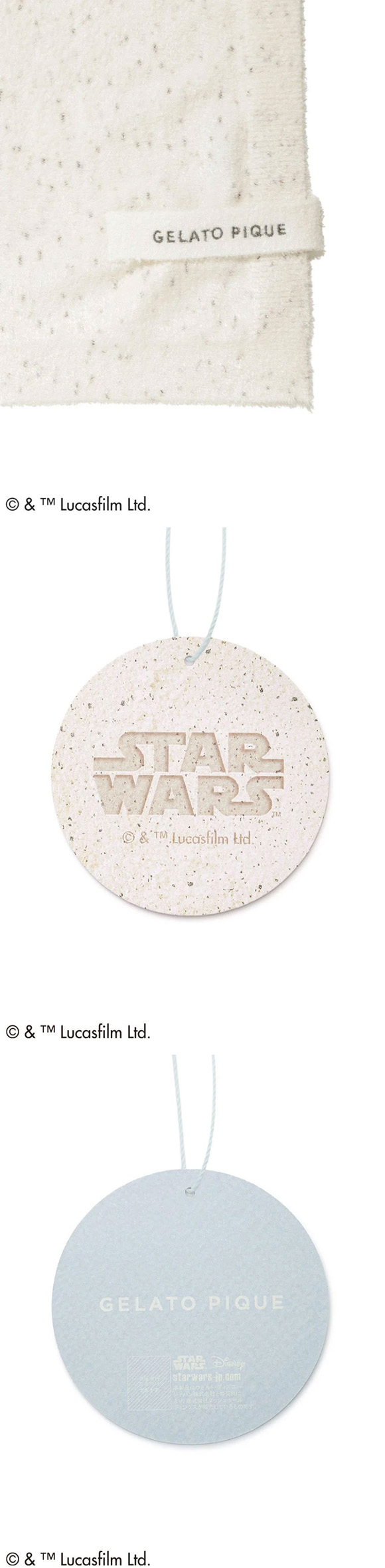 ジェラートピケ STAR WARS ジャガードブランケット ジェラピケ スター