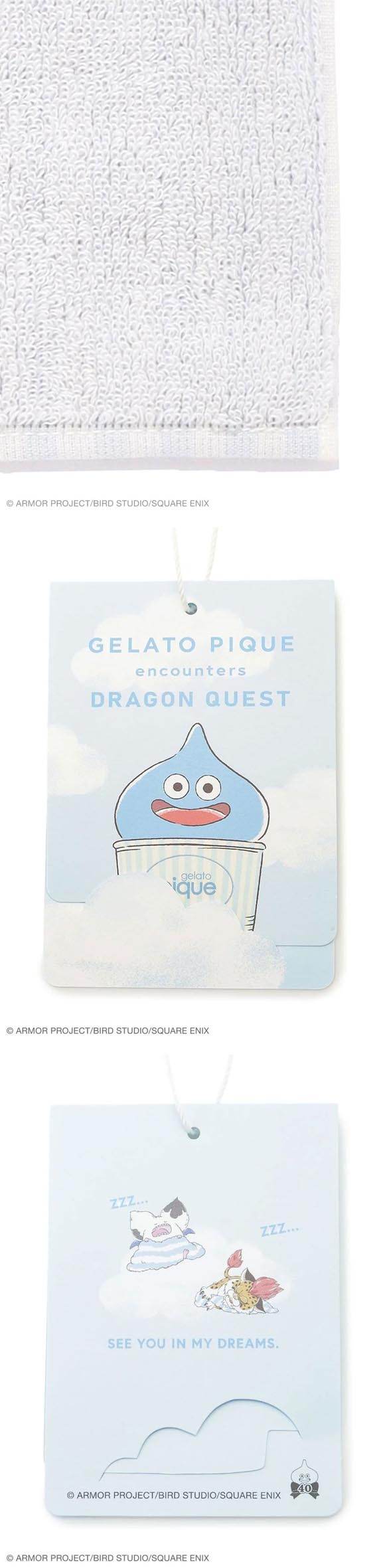 ジェラートピケ レディース ドラゴンクエスト ハンドタオル ジェラピケ gelato pique DRAGON QUEST