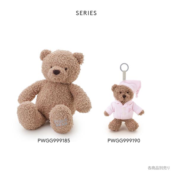 ジェラートピケ PIQUE BEAR ストライプパジャマぬいぐるみチャーム ジェラピケ ルームウェア gelato pique