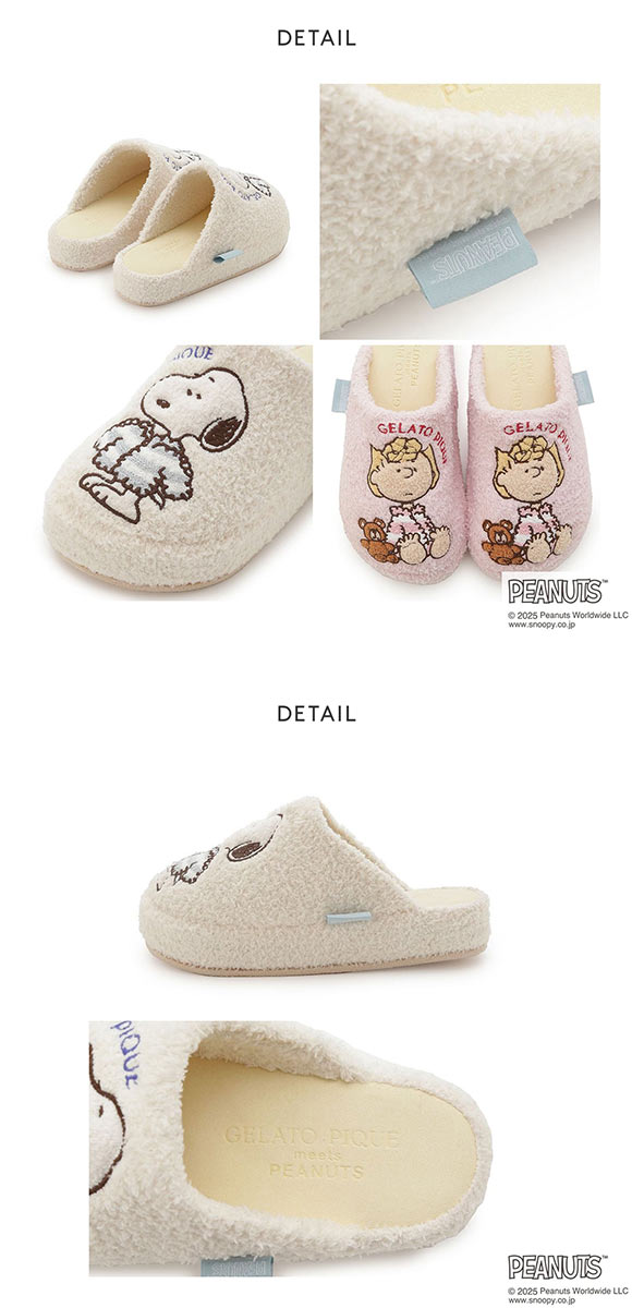 ジェラートピケ レディース PEANUTS オリジナルアートルームシューズ