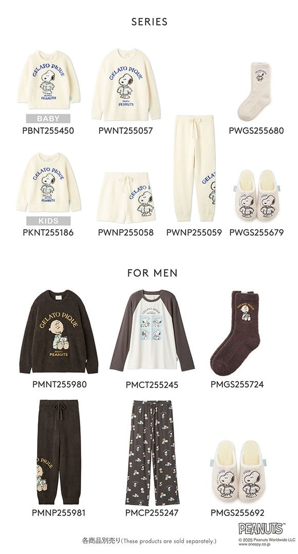 ジェラートピケ レディース PEANUTS オリジナルアートソックス ジェラピケ パジャマ ルームウェア スヌーピー gelato pique