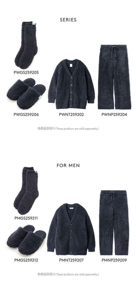 ジェラートピケ レディース ベーシックジェラートソックス