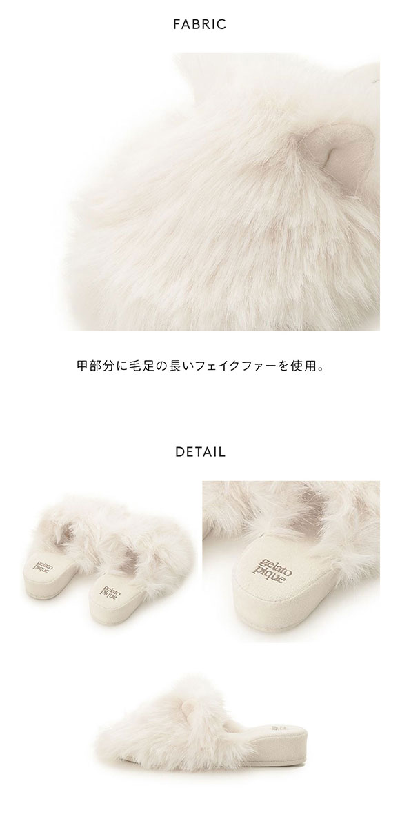 ジェラートピケ レディース キャットファールームシューズ ジェラピケ gelato pique 猫の日