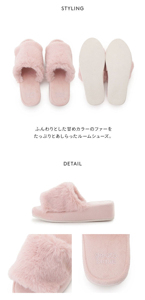 ジェラートピケ レディース ファールームシューズ ジェラピケ gelato