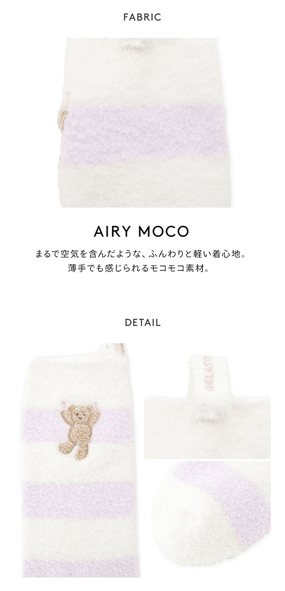 ジェラートピケ レディース エアリーモコベアボーダーソックス ジェラピケ gelato pique