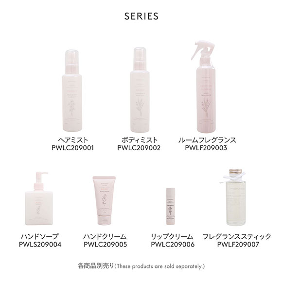 ジェラートピケ gelato pique ヘアミスト ジェラピケ | SHIROHATO(白鳩)