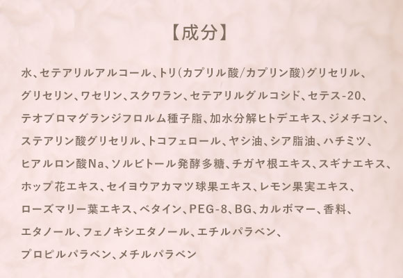 ジェラートピケ gelato pique ハンドクリーム ジェラピケ