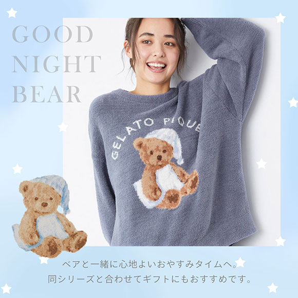 ジェラートピケ gelato pique レディース GOOD NIGHT BEAR ジャガードワンピース ジェラピケ パジャマ ルームウェア