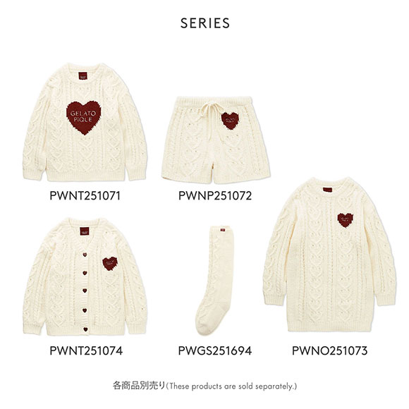 ジェラートピケ バレンタイン限定 ルームウェア 上下、ルームソックス