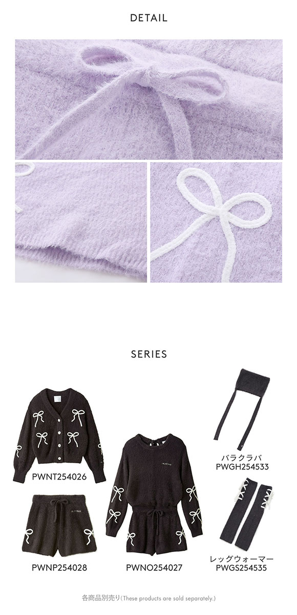 ジェラートピケ レディース HALLOWEEN リボンフェザーロンパース ジェラピケ パジャマ ルームウェア gelato pique