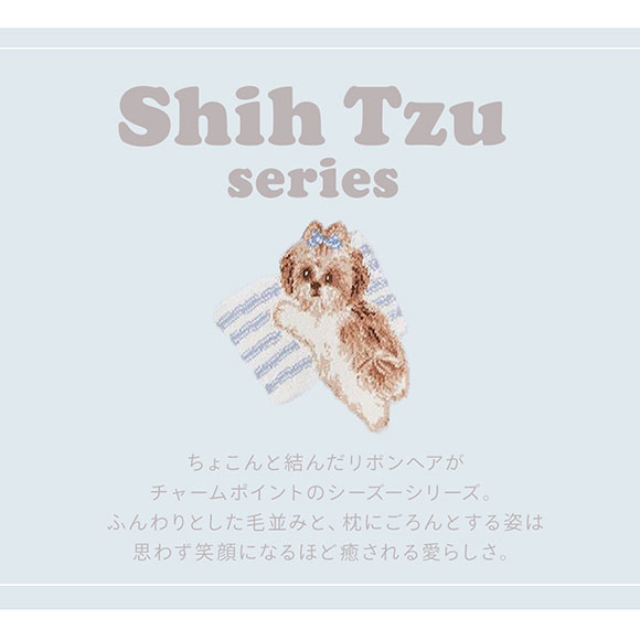 ジェラートピケ レディース シーズージャガードワンピース ジェラピケ