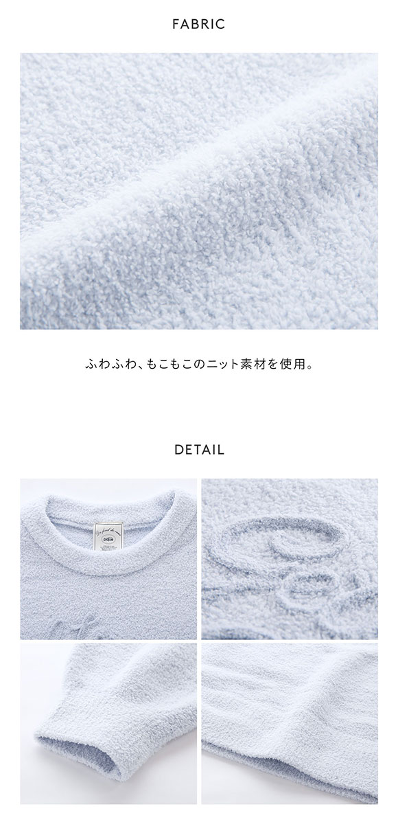 ジェラートピケ レディース シーズージャガードワンピース