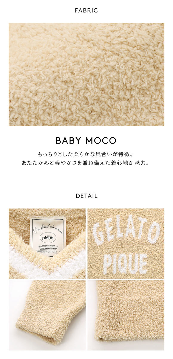 ジェラートピケ レディース べビモコプレッピーワンピース ジェラピケ パジャマ ルームウェア gelato pique