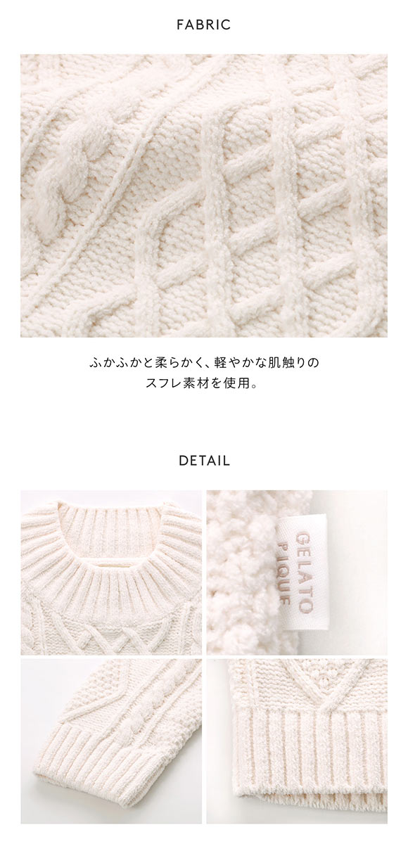 ジェラートピケ レディース スフレアランワンピース ジェラピケ