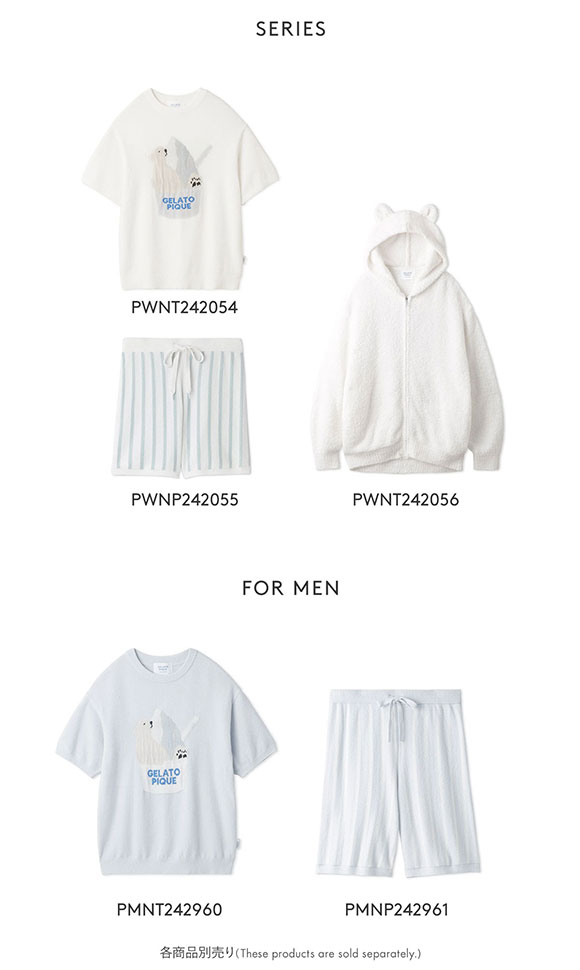 ジェラートピケ gelato pique レディース 【COOL】ストライプショート