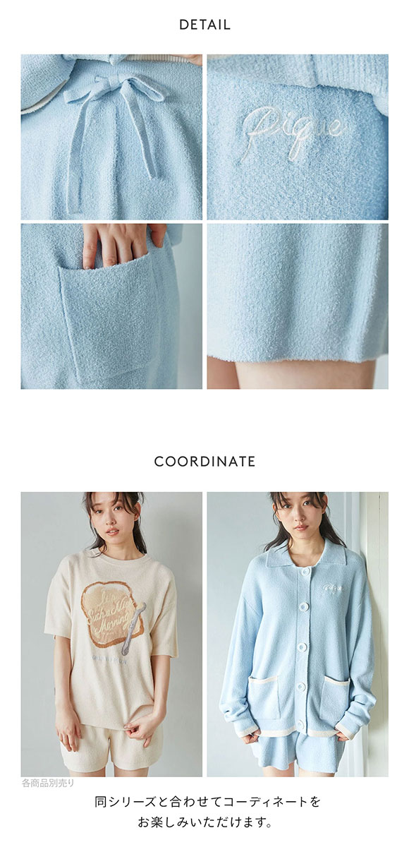 ジェラートピケ レディース 畦ショートパンツ ジェラピケ パジャマ ルームウェア gelato pique