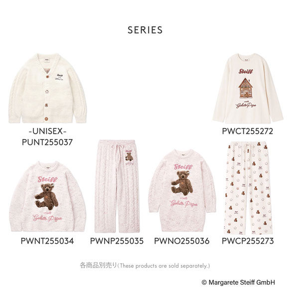 ジェラートピケ レディース シュタイフ パウダーネップアランロングパンツ ジェラピケ パジャマ ルームウェア gelato pique Steiff