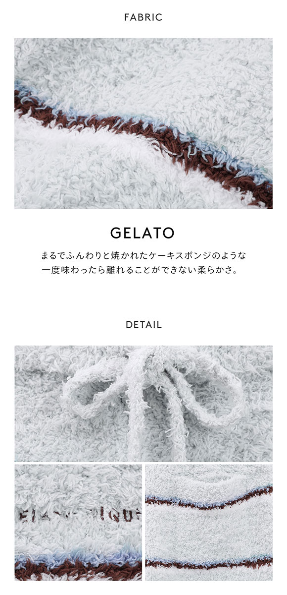 ジェラートピケ レディース ジェラートボーダーショートパンツ ジェラピケ パジャマ ルームウェア gelato pique