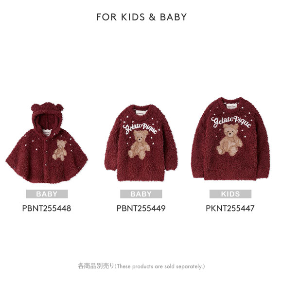 ジェラートピケ レディース HOLIDAY ジェラートスノーベアジャガードショートパンツ ジェラピケ パジャマ ルームウェア