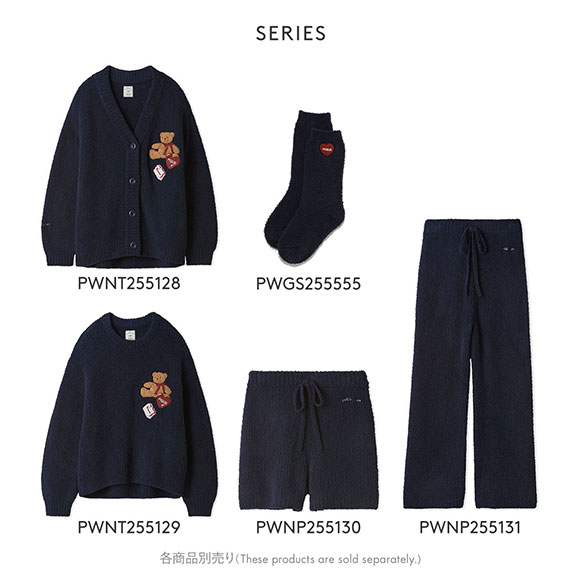 ジェラートピケ レディース ベビモコベアさがらロングパンツ ジェラピケ パジャマ ルームウェア gelato pique フェイバリット