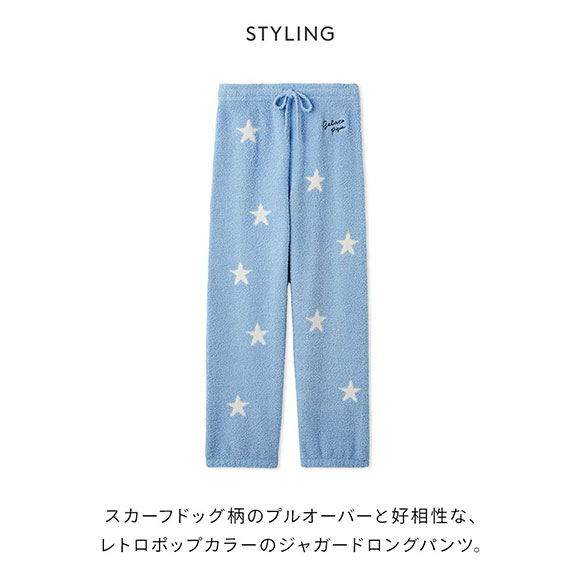 ジェラートピケ レディース 3柄ジャガードロングパンツ ジェラピケ パジャマ ルームウェア gelato pique